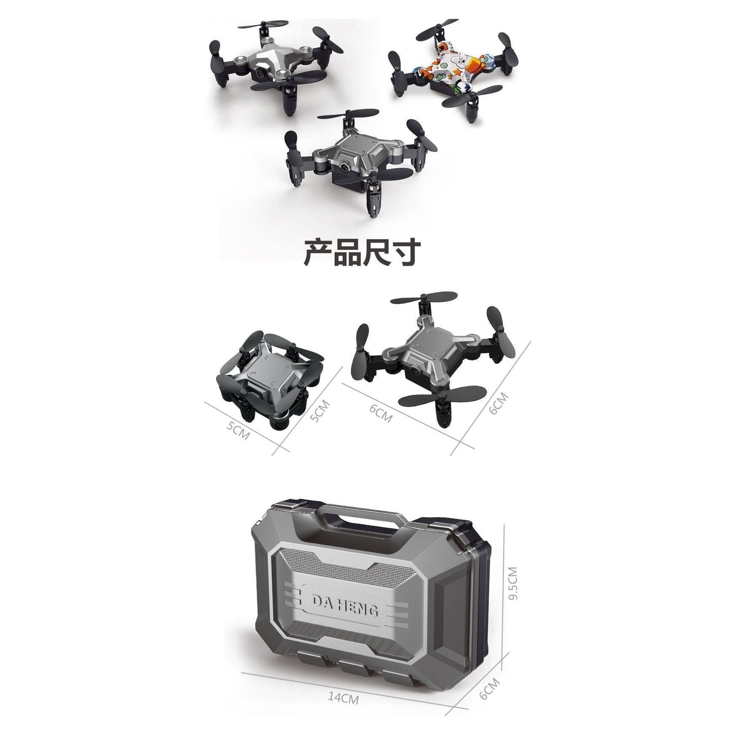 
                  
                    JHL 2.4g Wifi Dh-120 Mini Luggage Drone Quadcopter Remote Control Altitude Hold Real-time Transmission Fpv 4-axis Rc
                  
                