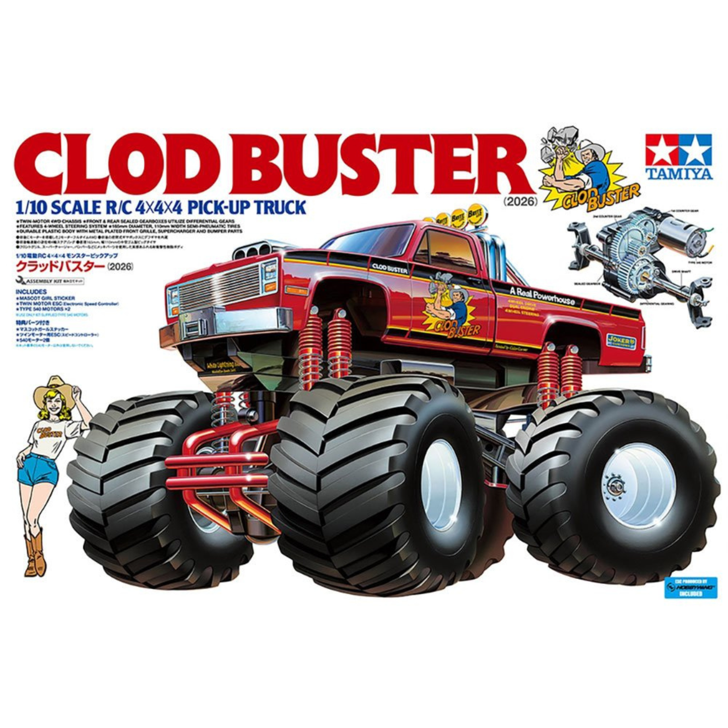 
                  
                    TAMIYA RC 1/10 CLOD BUSTER (2026)
                  
                