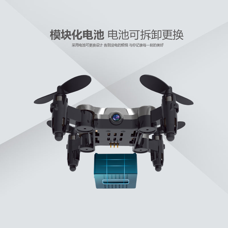 JHL 2.4G Mini RC Folding Drone with Container Shape Remote Control+480P Wifi Camera