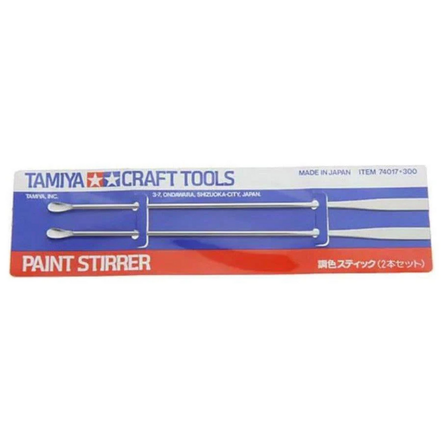 
                  
                    TAMIYA PAINT STIRRER (2)
                  
                