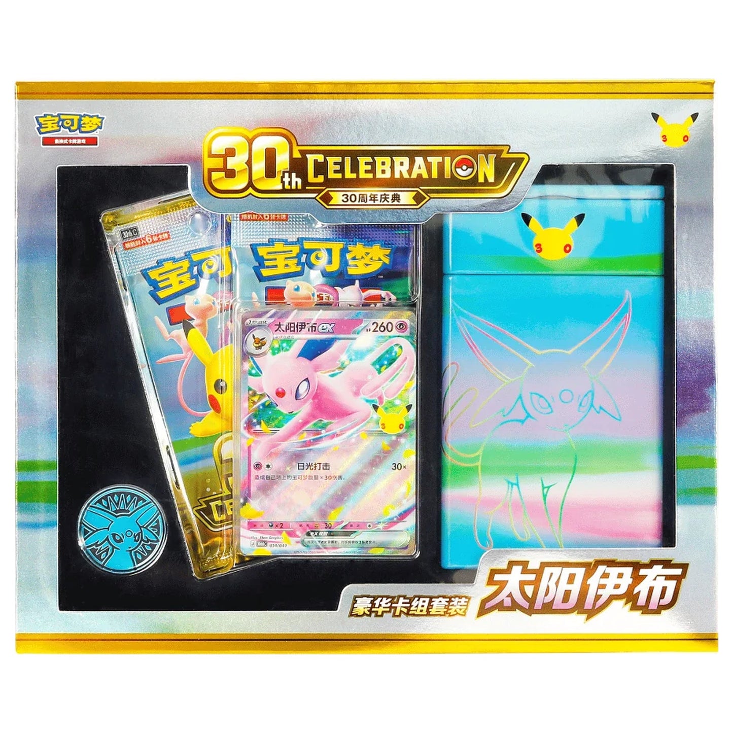 
                  
                    Pokémon TCG MEGA 30th Celebration Espeon ex Deluxe Deck Set (Simplified Chinese)
                  
                