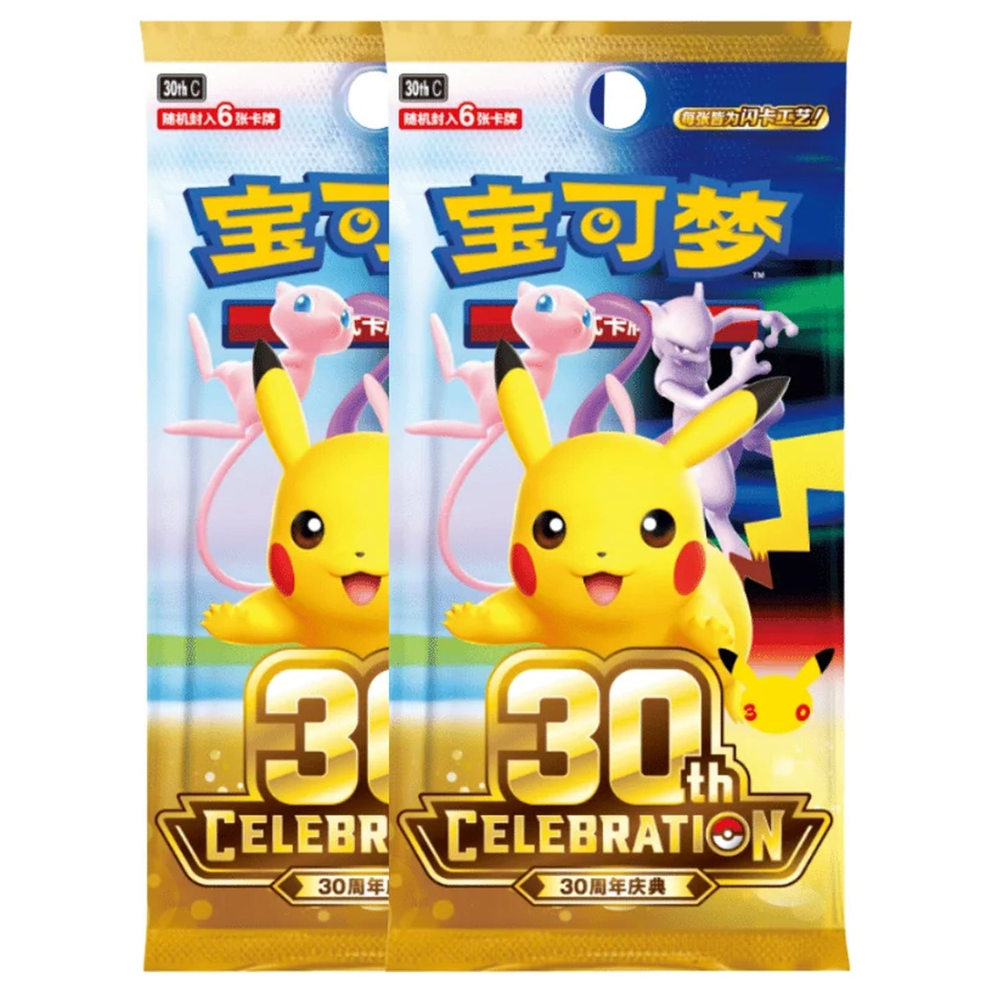 
                  
                    Pokémon TCG MEGA 30th Celebration Espeon ex Deluxe Deck Set (Simplified Chinese)
                  
                
