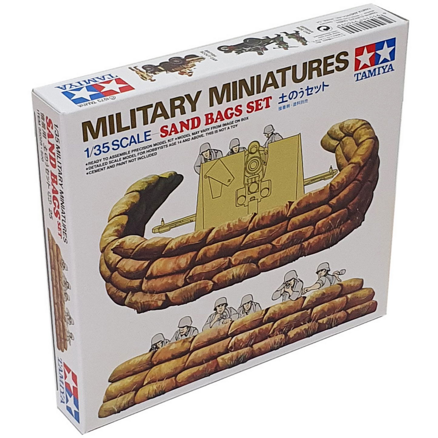 
                  
                    TAMIYA SAND BAG
                  
                