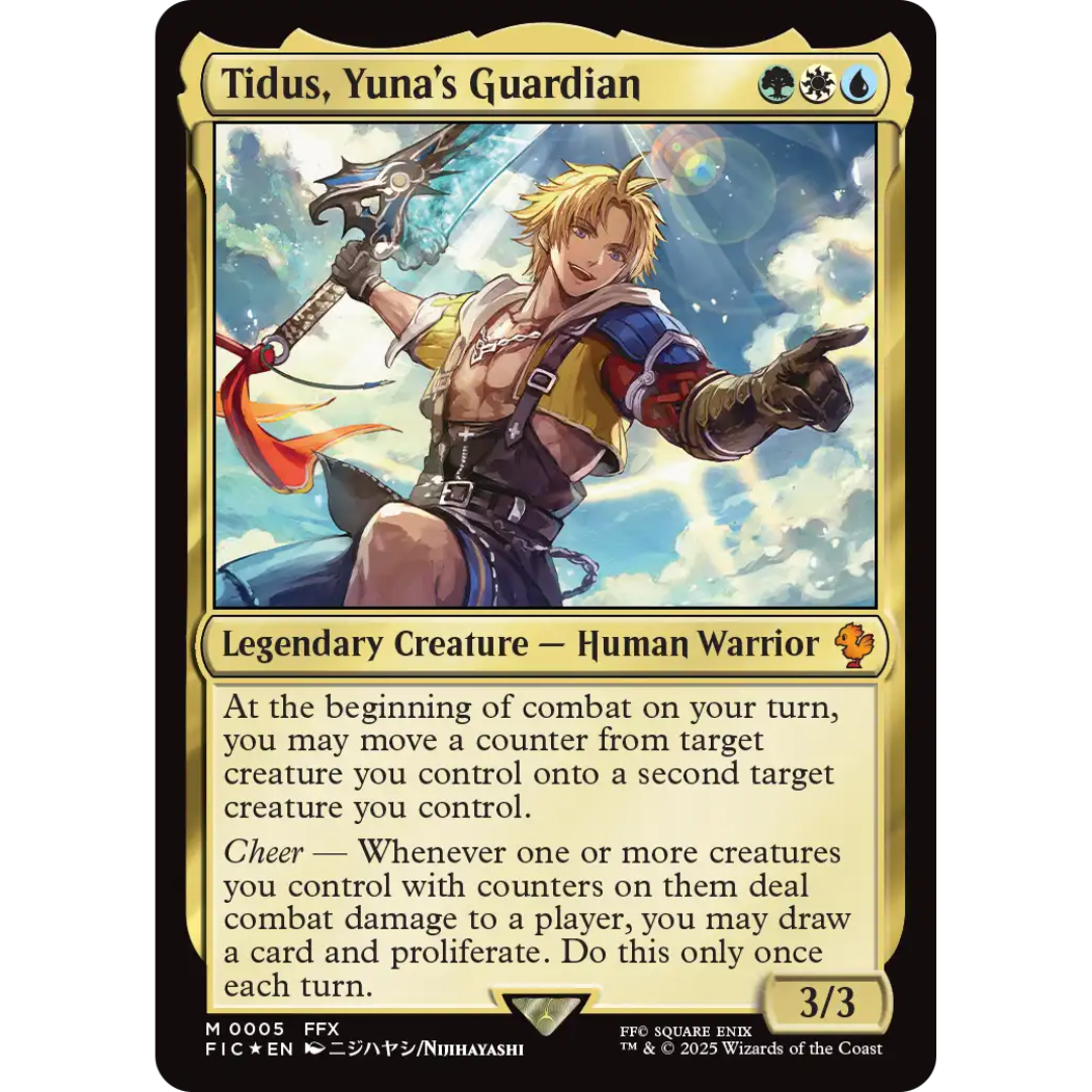 Magic the Gathering: Final Fantasy Commander Deck "Counter Blitz"