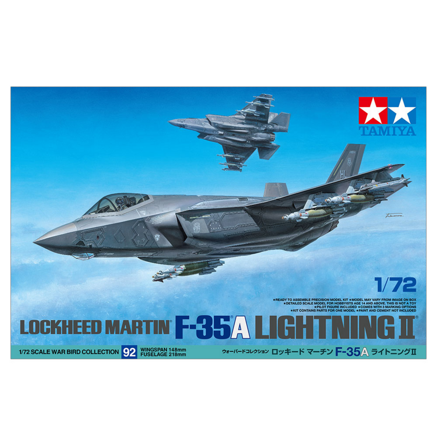 
                  
                    TAMIYA 1/72 SCALE LOCKHEED MARTIN® F-35®A LIGHTNING II® SELF BUILD KIT
                  
                