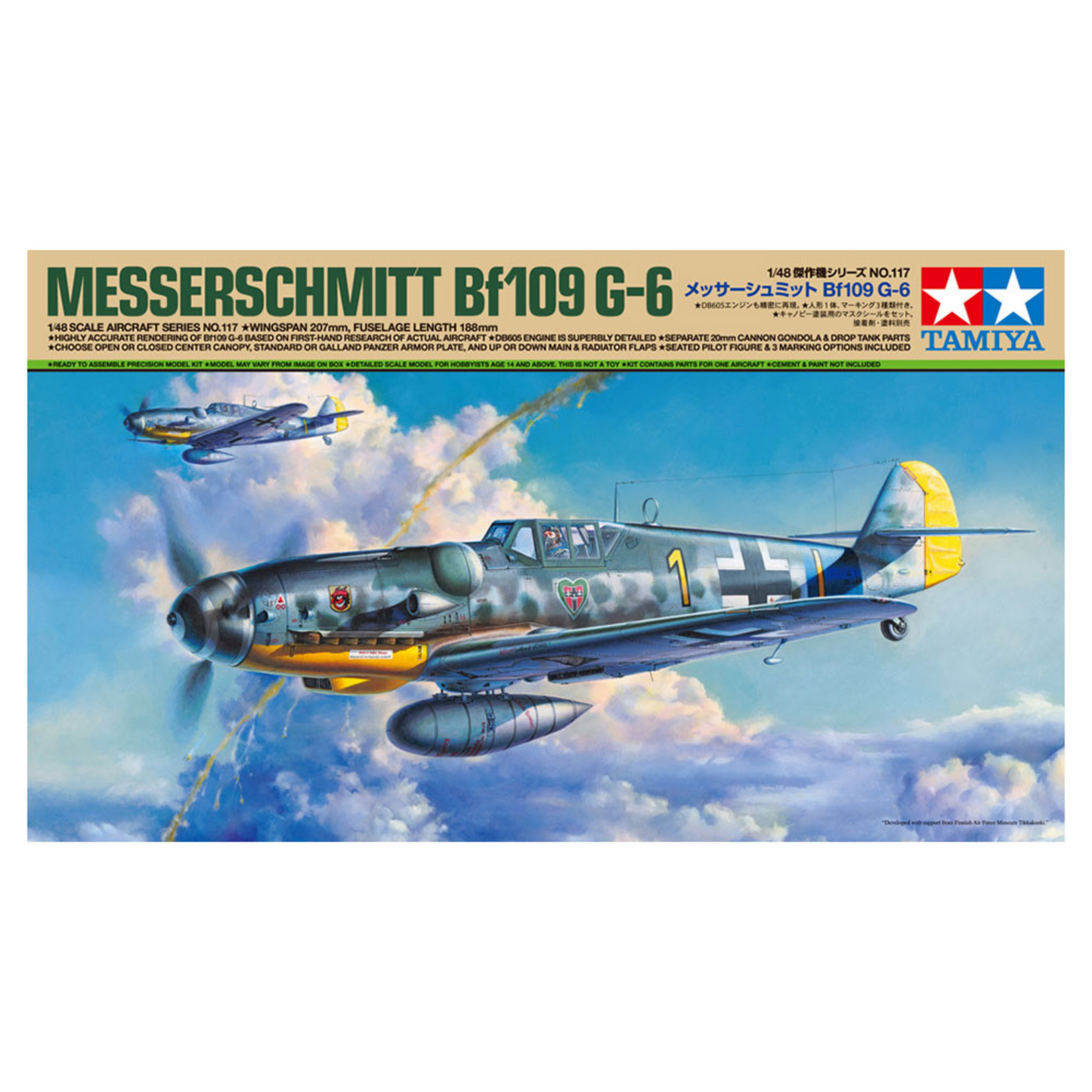 
                  
                    TAMIYA 1/48 SCALE MESSERSCHMITT BF109 G-6 SELF BUILD KIT
                  
                