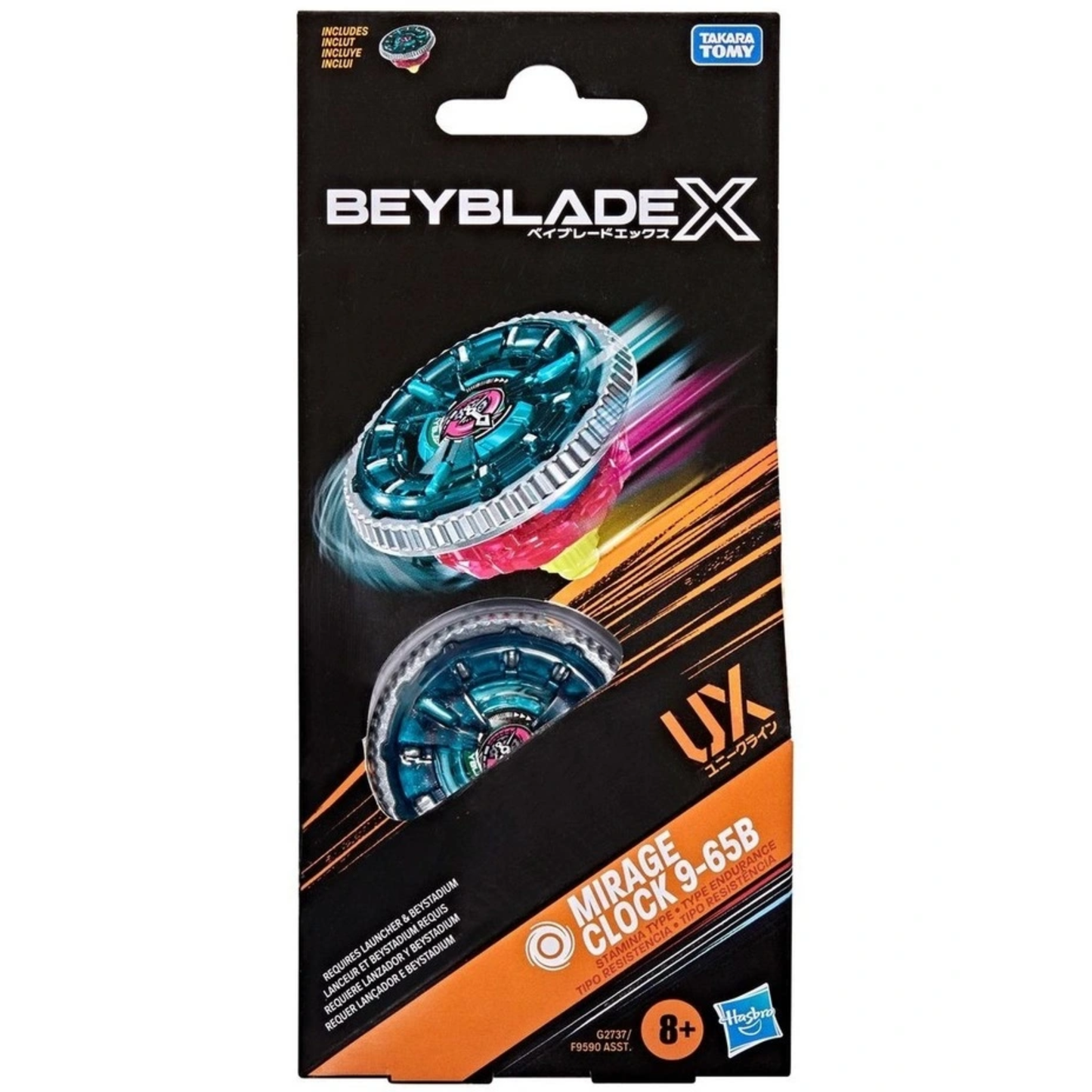 
                  
                    Beyblade X Mirage Clock 9-65B UX Booster Pack Set
                  
                