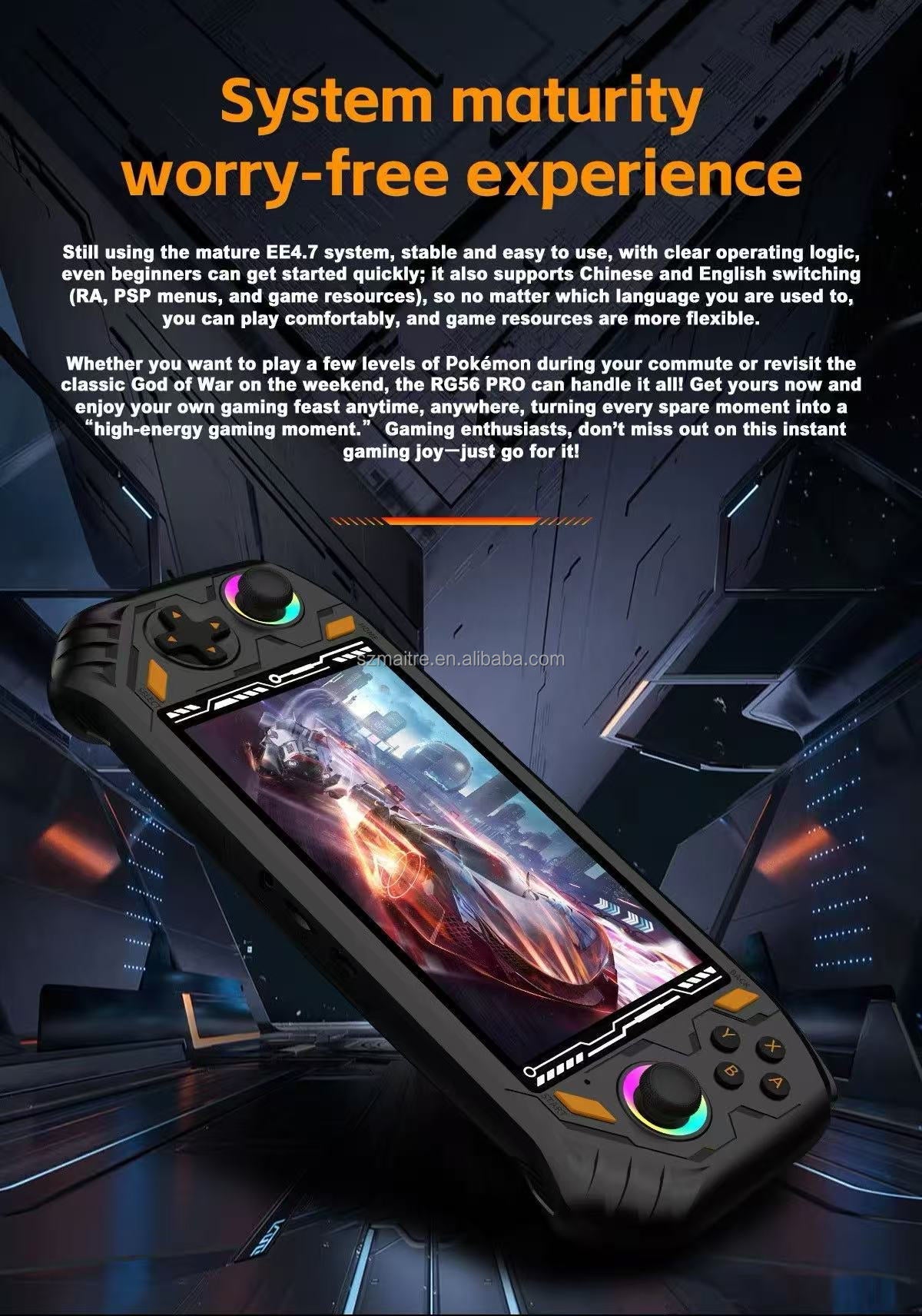 
                  
                    RG56 PRO Retro Open Source Gaming Console
                  
                