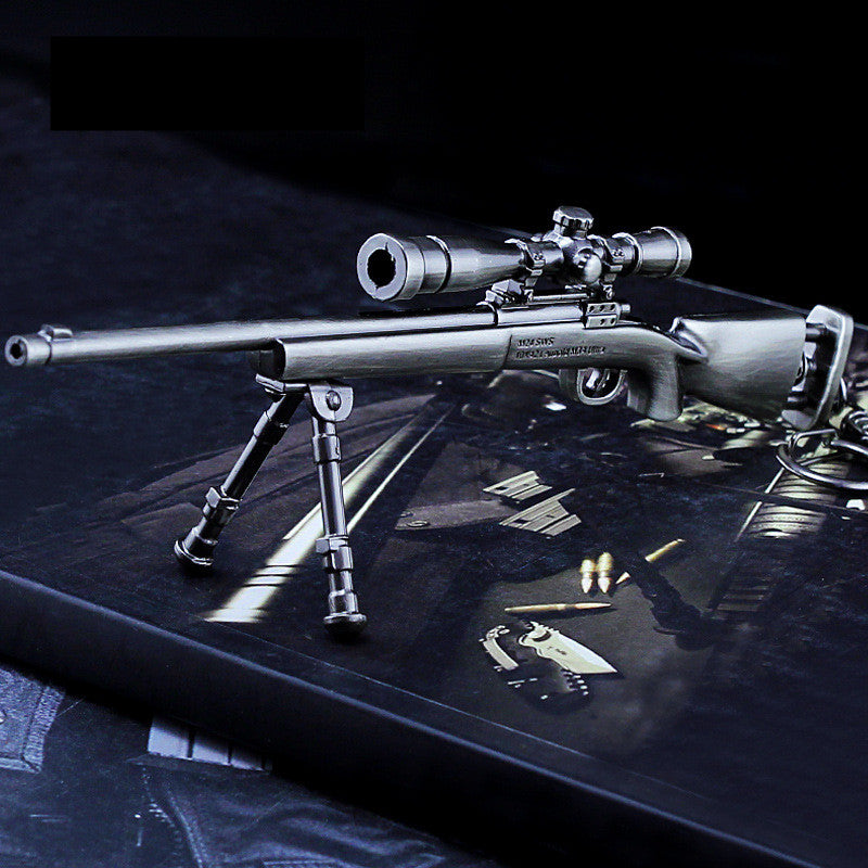 
                  
                    Metal Keychain - PUBG - M24 - Small
                  
                