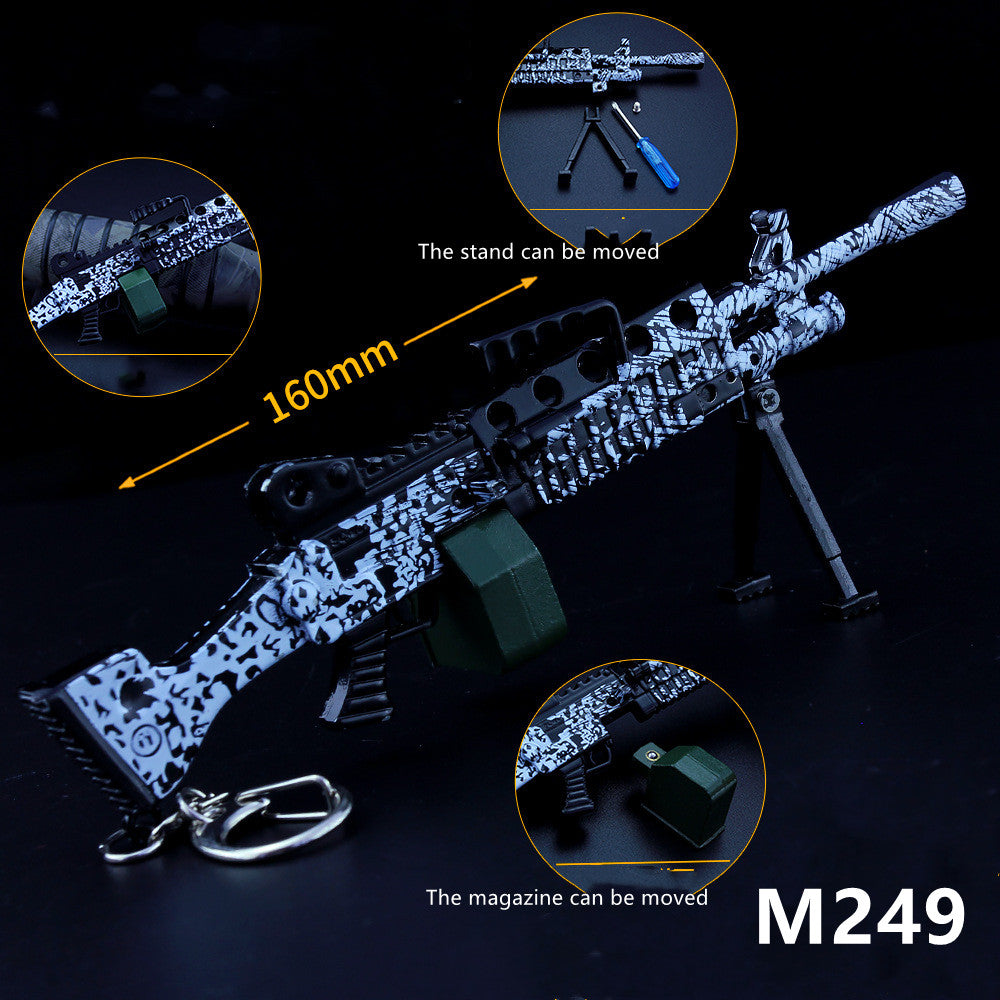 
                  
                    Metal Keychain - PUBG - M249
                  
                