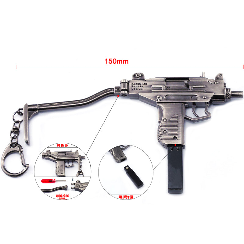 Metal Keychain - PUBG - UZI