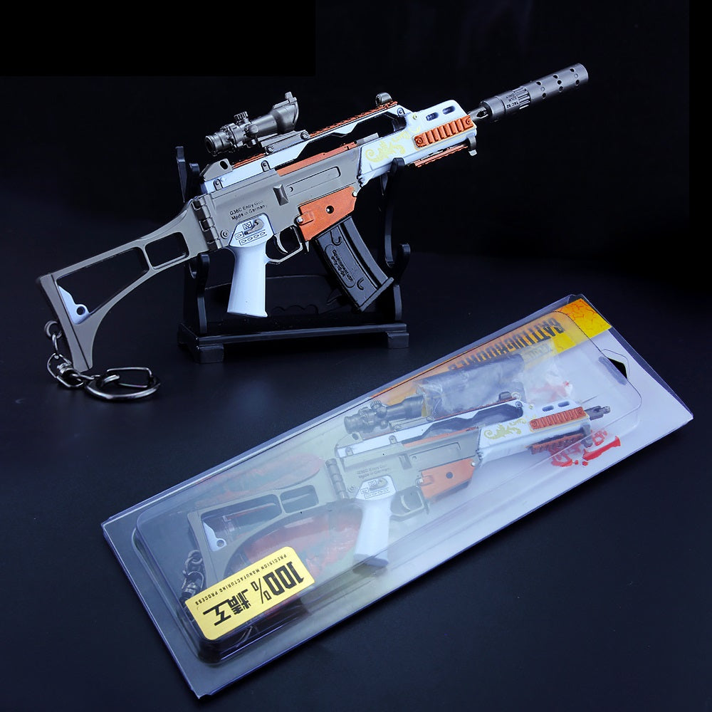 
                  
                    Metal Keychain - PUBG - G36C
                  
                