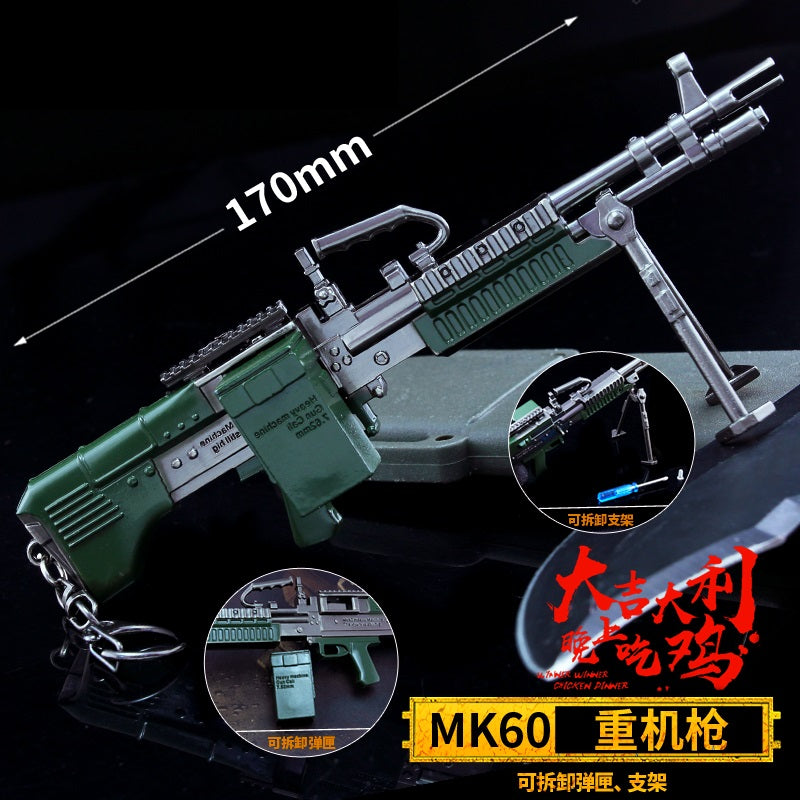 
                  
                    Metal Keychain - APEX M60
                  
                