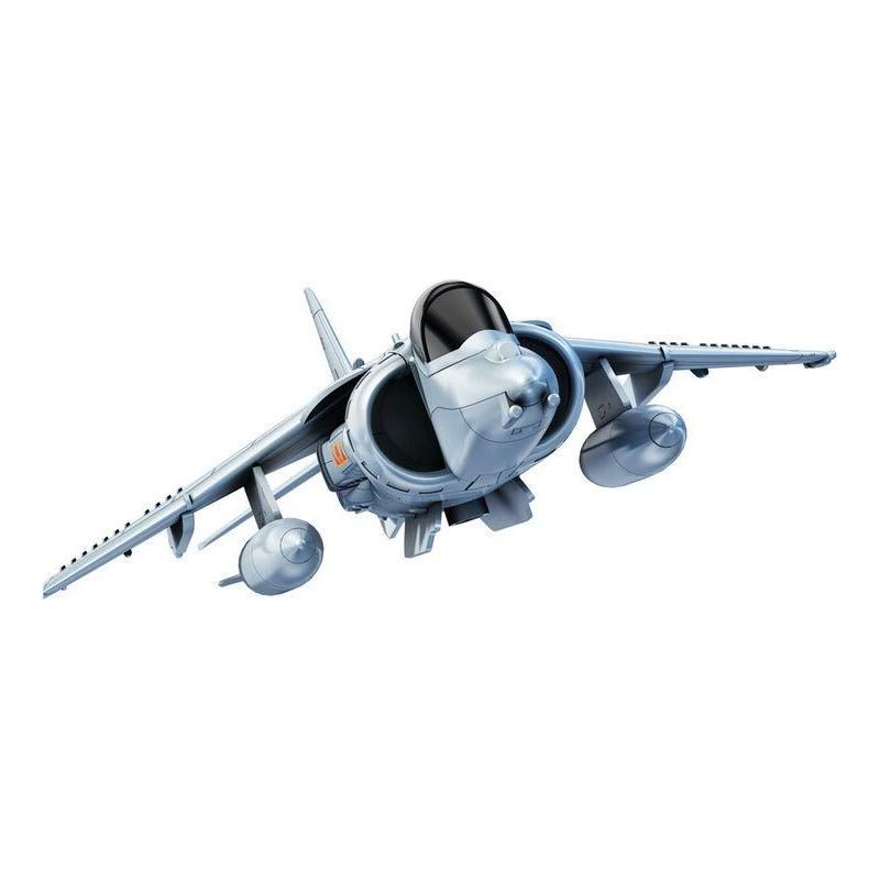 
                  
                    AIRFIX QUICKBUILD HARRIER
                  
                