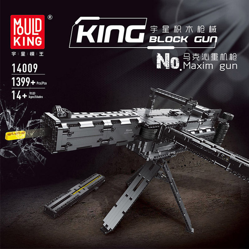 Mould King 14009 Maxim Gun