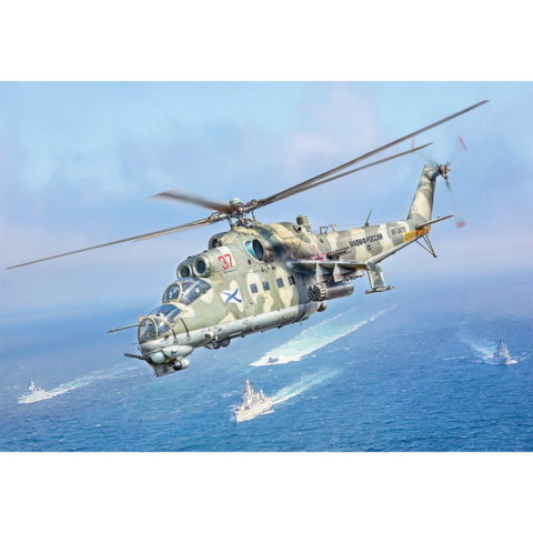 
                  
                    ITALERI MIL MI-24P / MIL MI-35P
                  
                