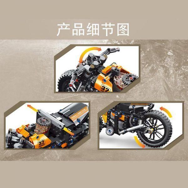 MOULD KING 23005 Fast RC Motorcycle with 383 Pieces