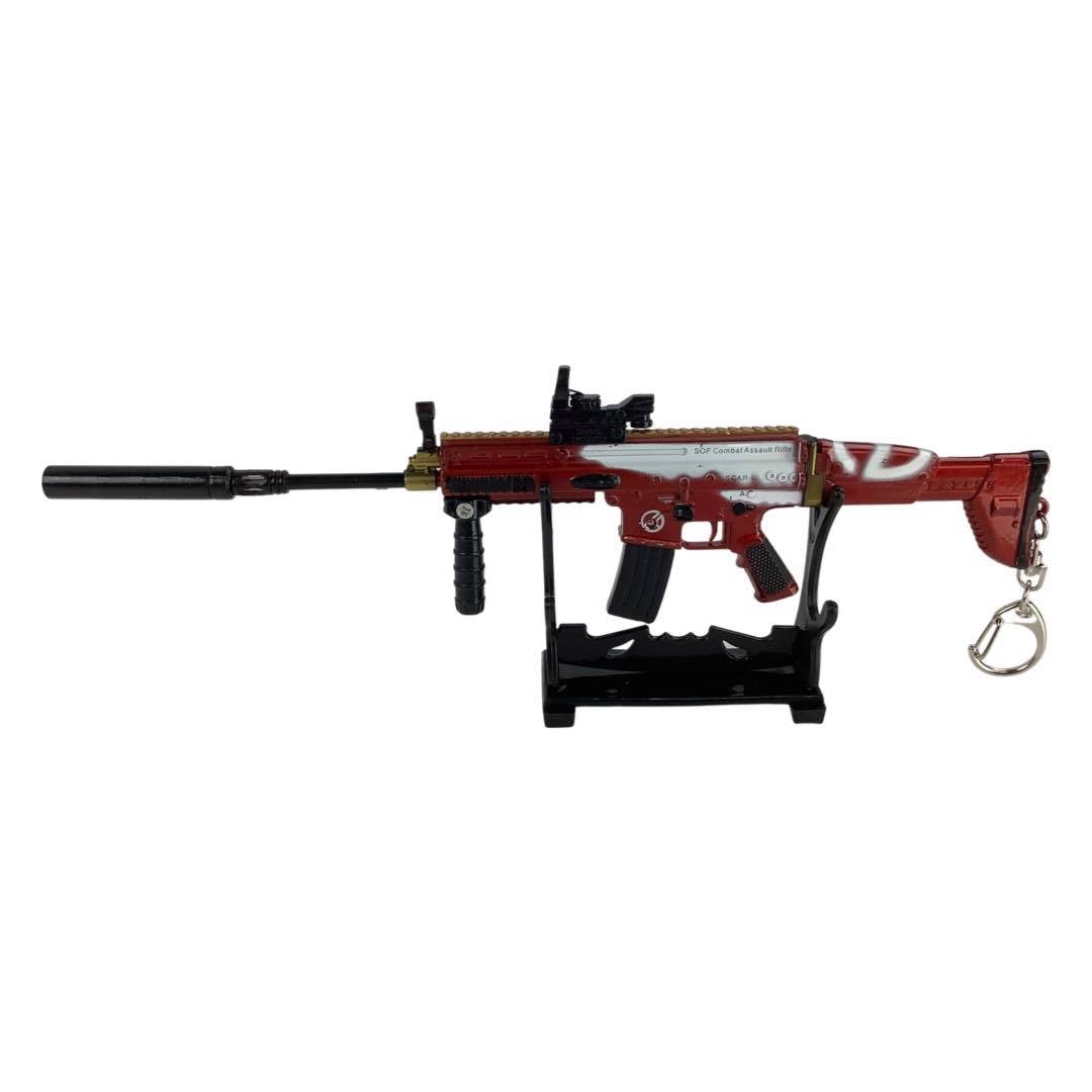 Metal Keychain - PUBG - SCAR - Red
