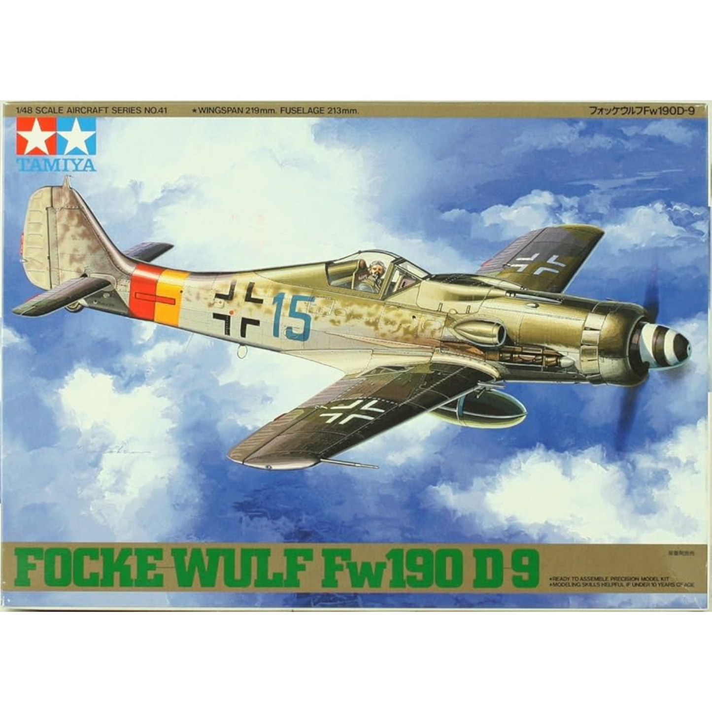 
                  
                    TAMIYA FOCKE-WULF FW190 D-9 SELF BUILD KIT
                  
                