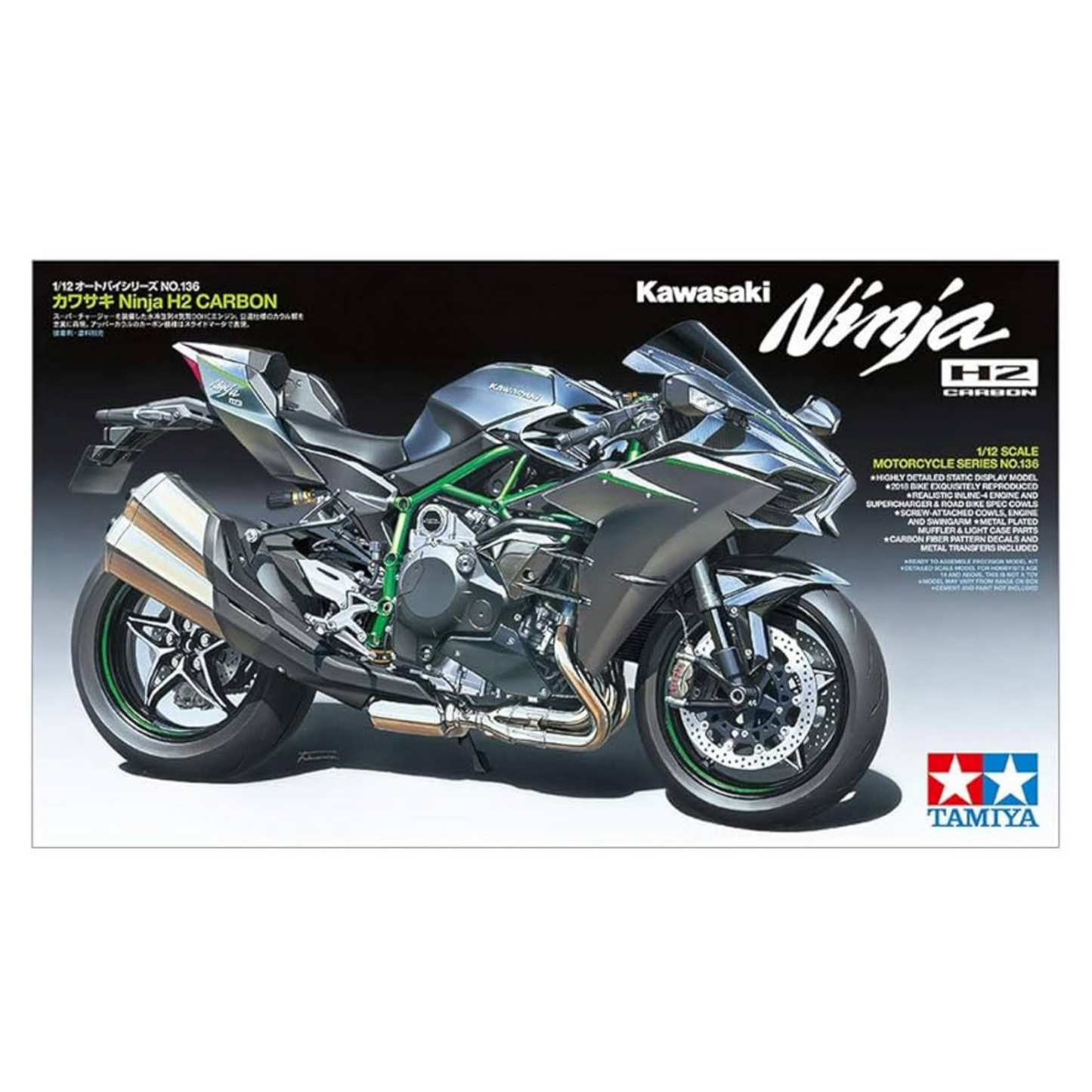 
                  
                    TAMIYA KAWASAKI NINJA H2 CARBON 1/12 SELF BUILD KIT
                  
                