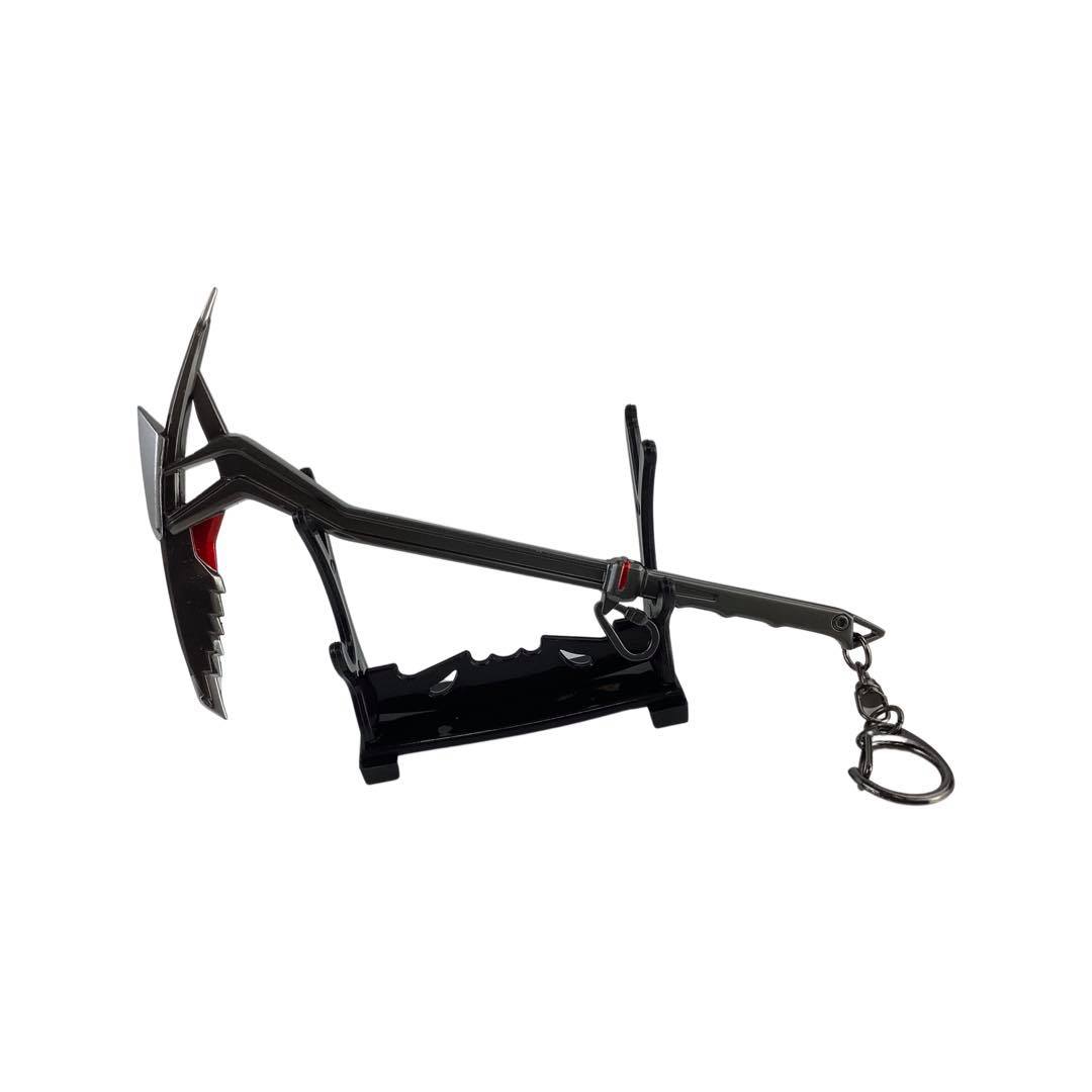 Metal Keychain - Fortnite - Pickaxe