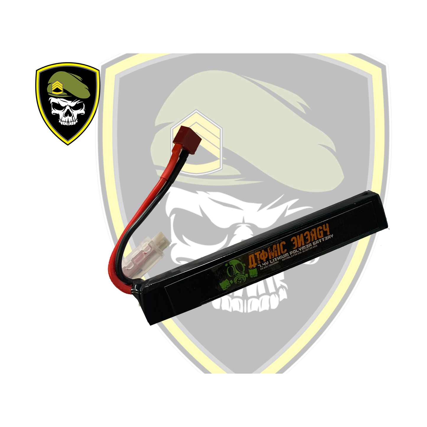 Atomic Energy Lipo Battery 7.4v 1300mAh 2s