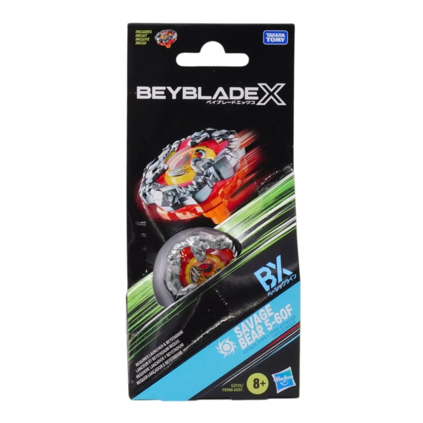 
                  
                    Beyblade X Savage Bear 5-60F BX Booster Pack Set
                  
                