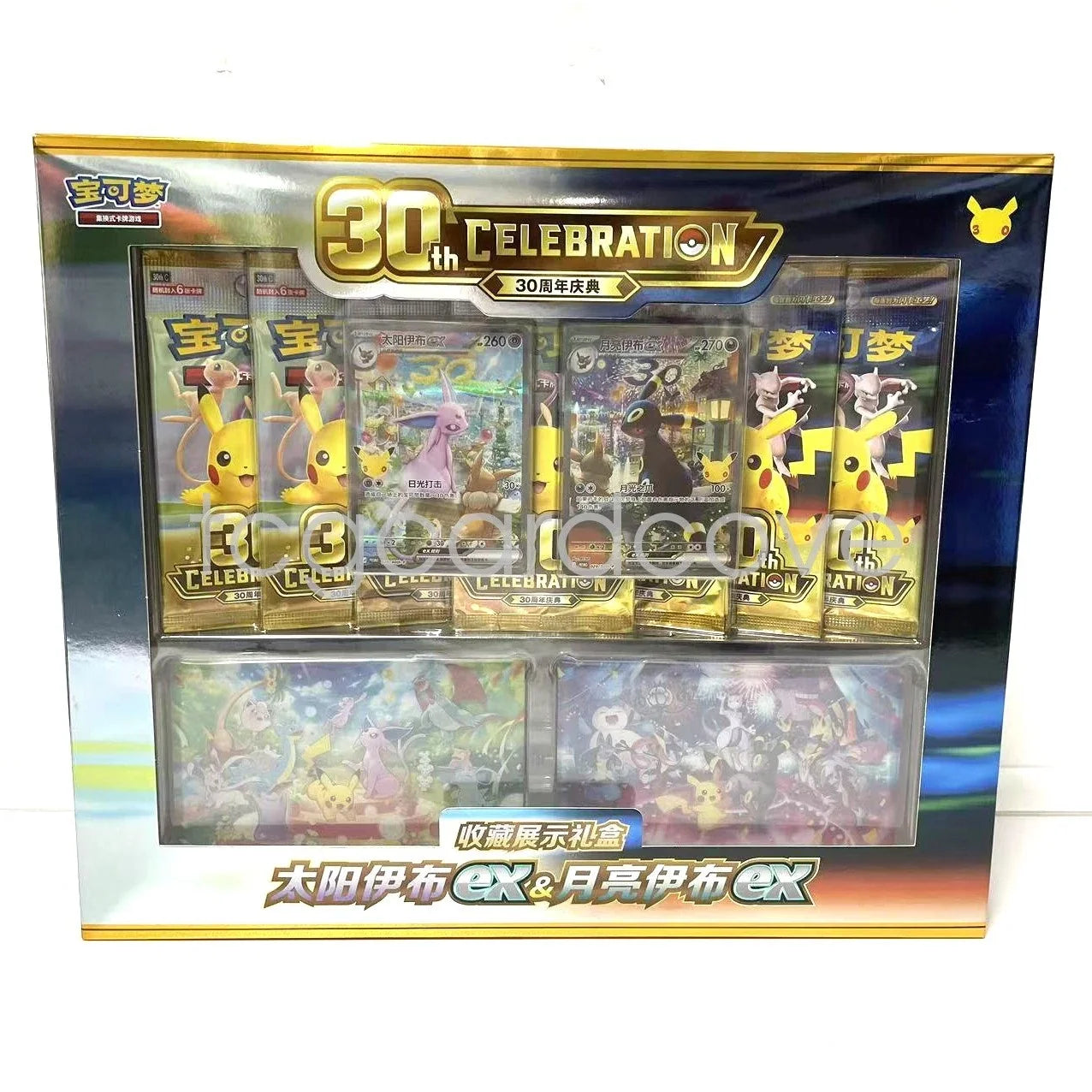 
                  
                    Pokemon 30th CELEBRATION Espeon Umbreon Deck Set Pokemon Simplified Chinese Gift Box
                  
                
