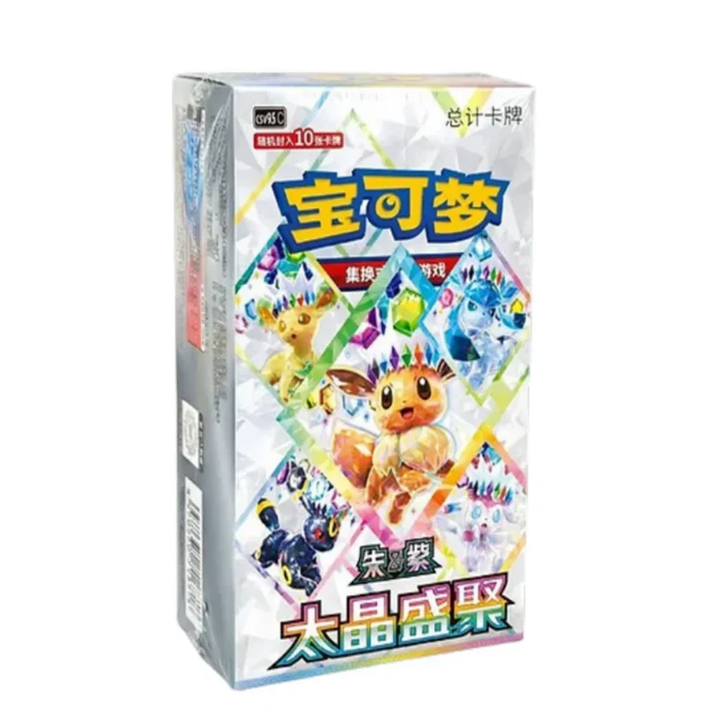 
                  
                    Pokemon TCG Terastal Grand Gathering CSV9.5C Booster Box Chinese
                  
                
