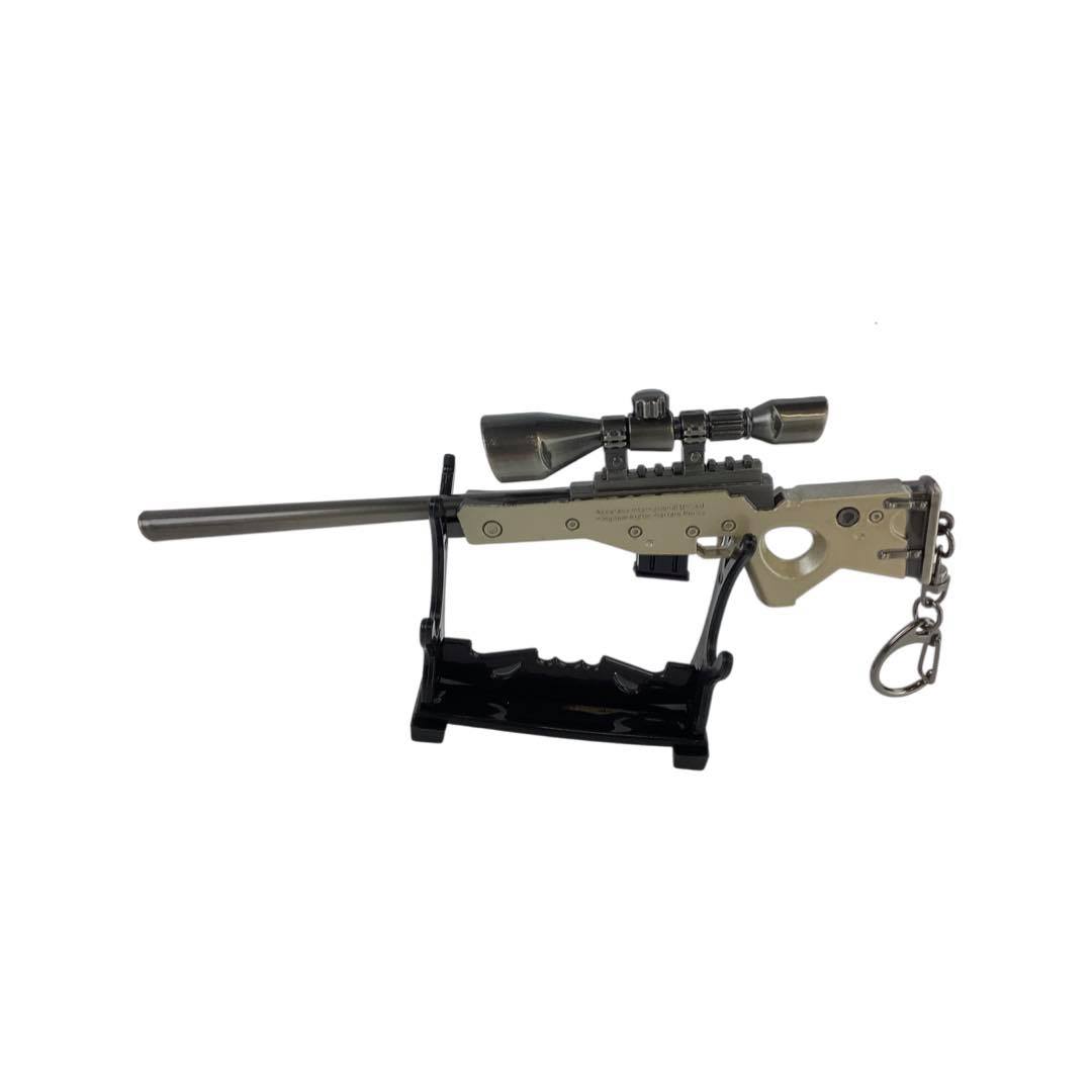 Metal Keychain - Fortnite - AWM - Gold - Small