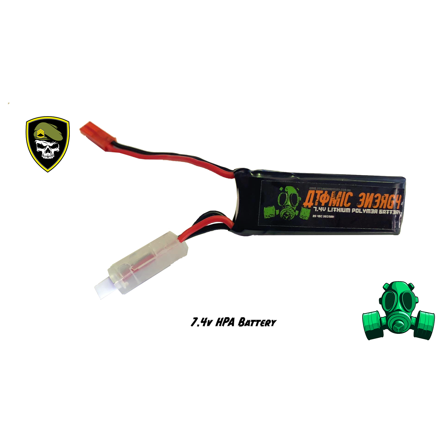 Atomic Energy HPA Battery 7.4v - 350MAH