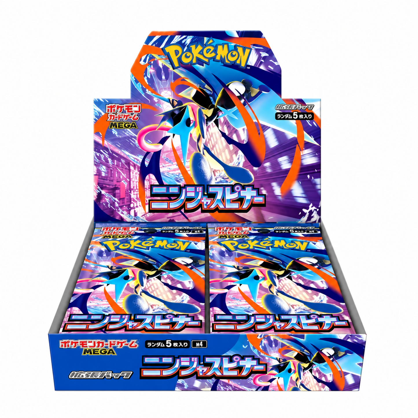 
                  
                    Pokemon TCG Mega Dream Booster Box M2A Japanese
                  
                
