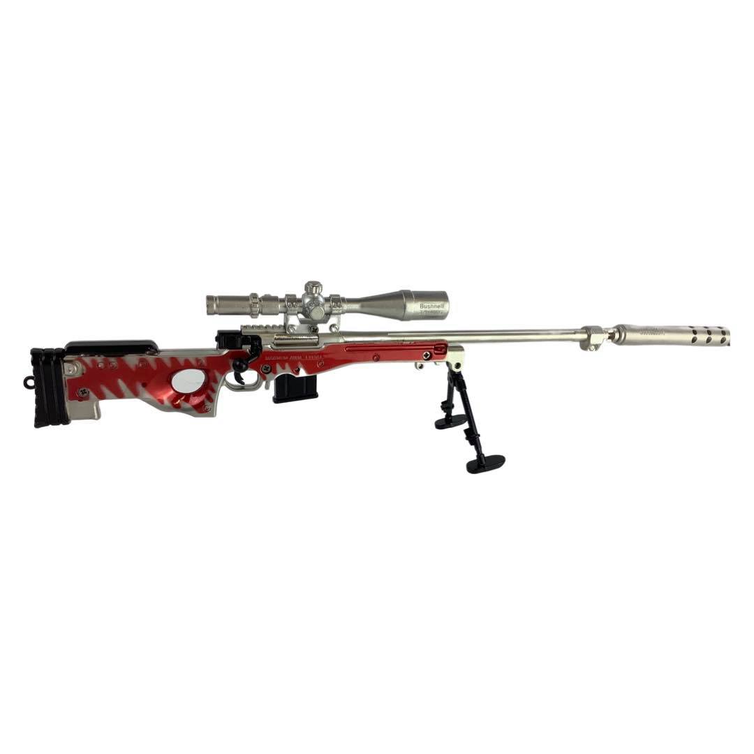 Keychain - PUBG - Red AWM