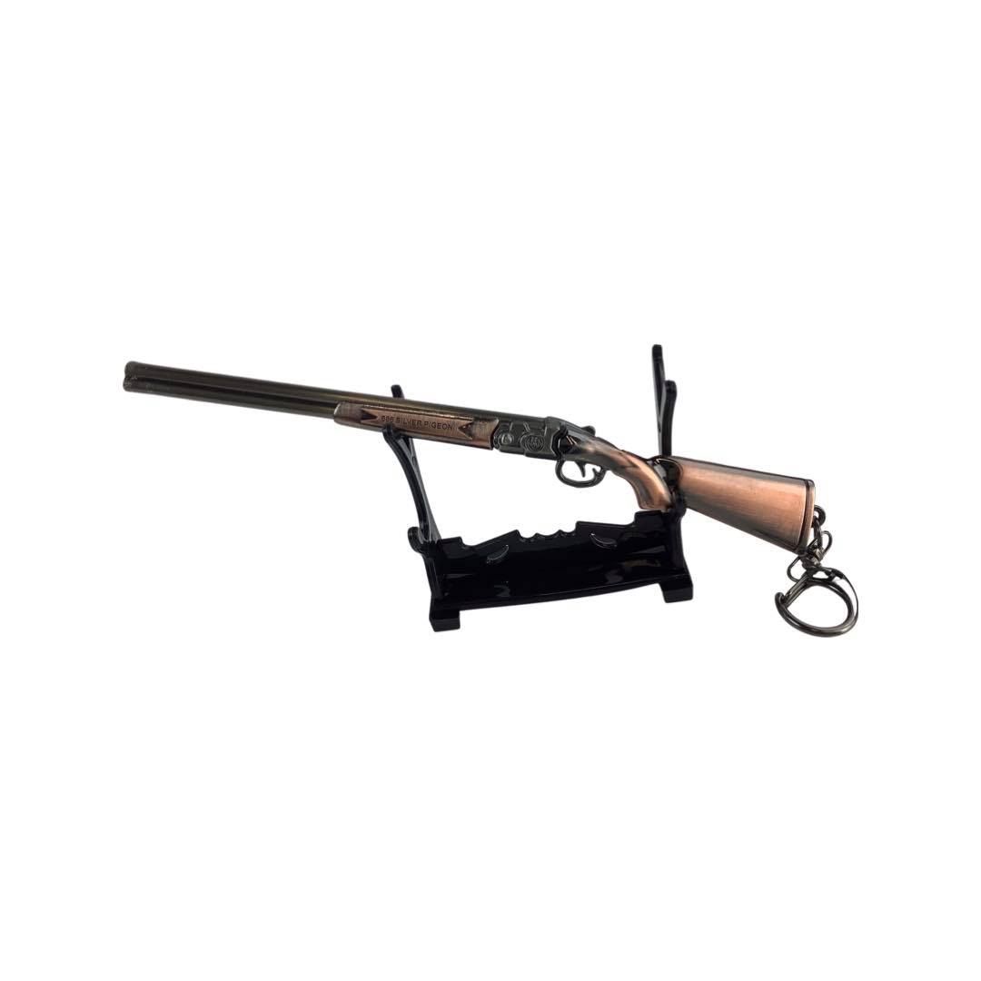 Metal Keychain - PUBG - Shotgun