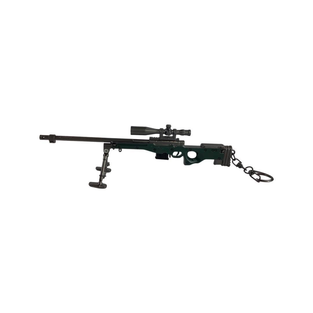 Metal Keychain - PUBG - AWM - Black - Small